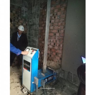 Small Cement spray machine Wall Plaster Cement Mortar Rendering Machine For Gypsum cement clay CE